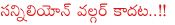 current teega release date,manchu manoj in current teega,sunny leon in current teega,rakul preeth singh in current teega,sencor certificate for current teega,manchu vishnu about current teega,manchu family